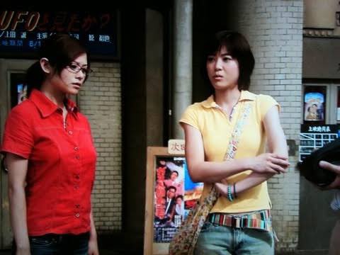 ホンミン Ar Twitter サマータイムマシンブルースは真木よう子 ついでに上野樹里がかわいい映画です 文中の真木よう子と上野樹里を入れ替えても問題はありません T Co 9mnpnr5fyu Twitter