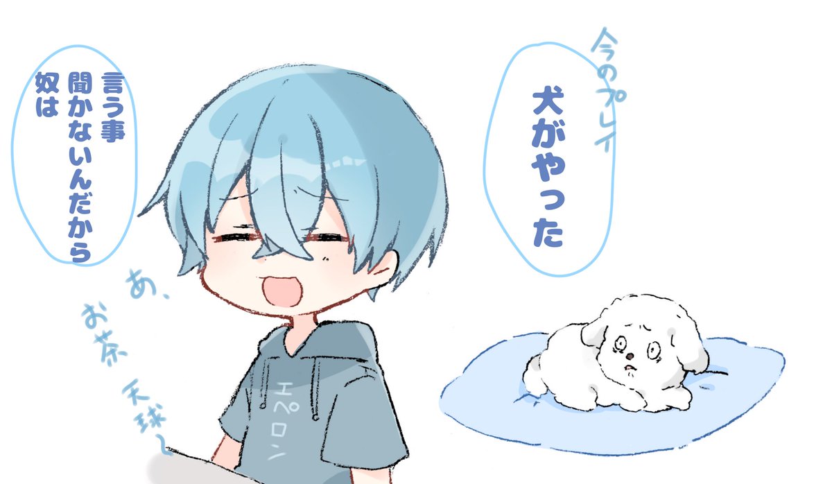 たぴちゃんのせいにするころんくんにめっちゃ笑いました

#すとぷりギャラリー
#ころんくん 