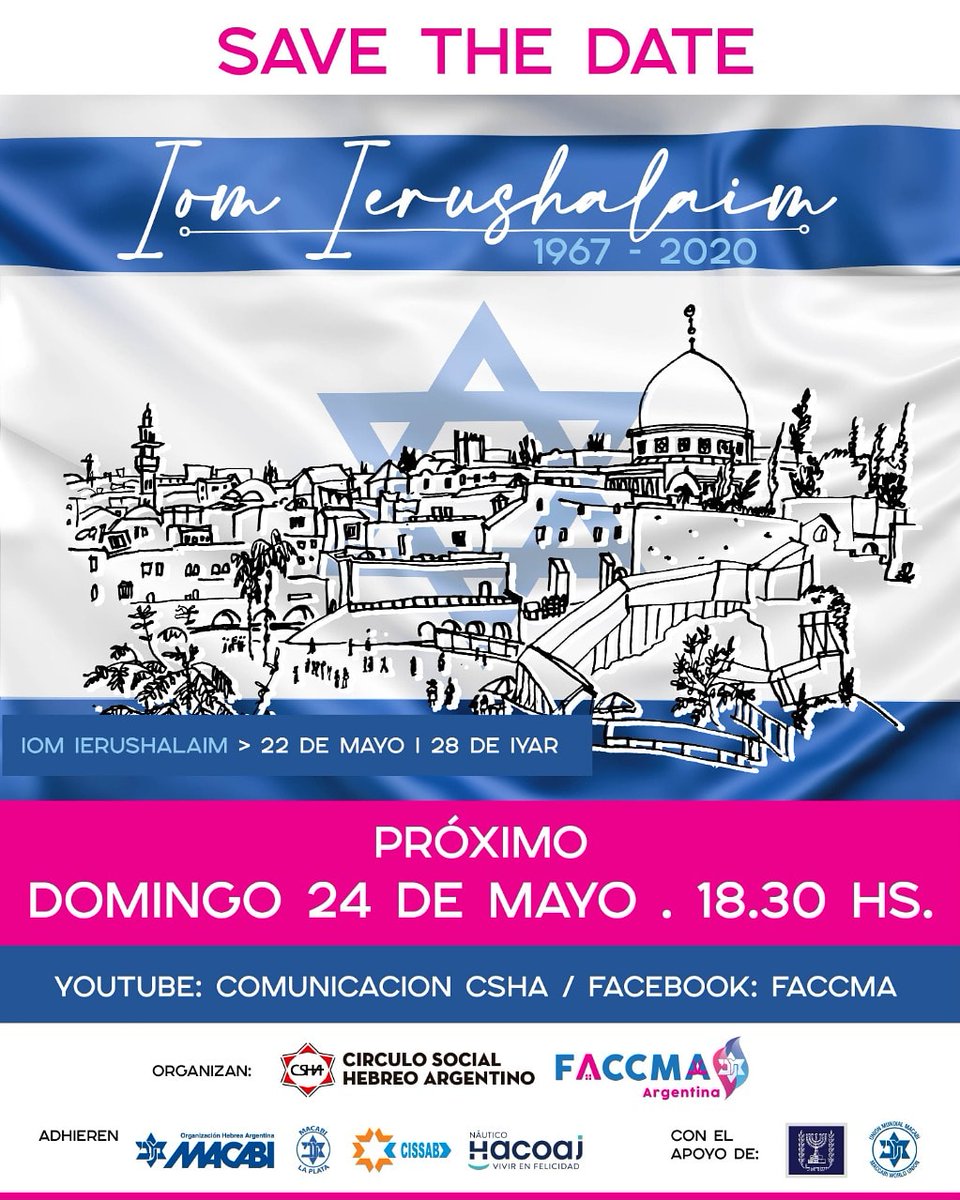 FACCMA_Arg's tweet image. Este jueves a la noche comenzaremos a celebrar #Iom #Ierushalaim 🇮🇱.

🗓️ El domingo 24 de mayo estaremos realizando el acto en conjunto con #CSHA 

🕒 Te esperamos 18.30 hs en nuestro Facebook.

¡No te lo pierdas!

#IomIerushalaim #Israel #ContinuidadJudía #FACCMA
