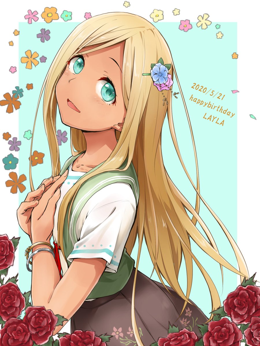 ライラさん誕生日おめでとう また1年よろしくね ライラさん誕生祭 鍵穴のイラスト