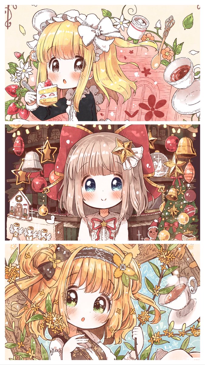 #初夏の創作クラスタフォロー祭り
よろしくです...! 