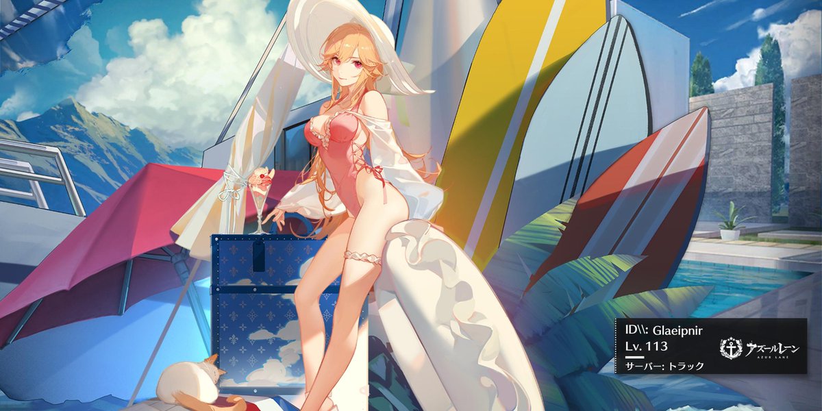 フォローノ前ニプロフミテーナ 地を這う蛇 Live2dスキン購入時に動く演出になって吃驚した リシュリューの水着スキン購入 アズールレーン