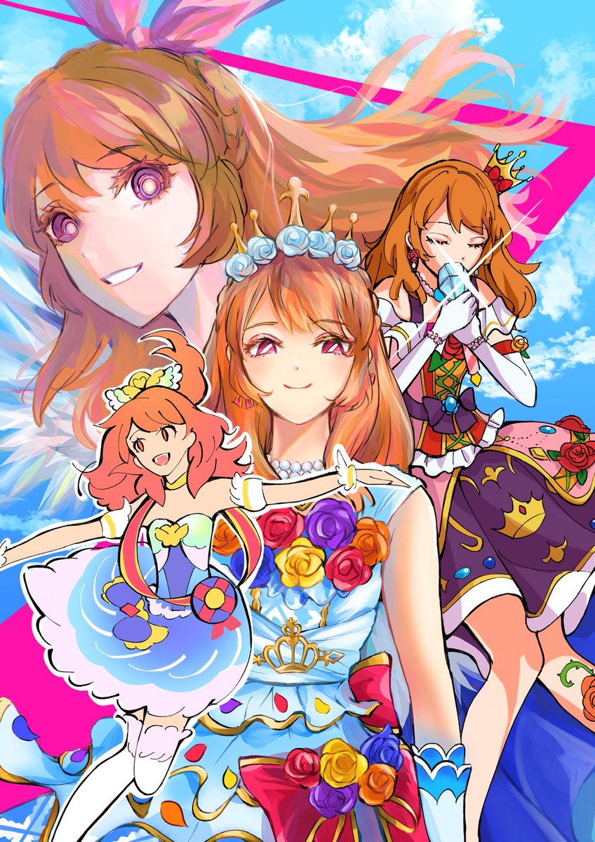 「#あなたの描く大空あかりが見たい
載せるのn度目ですが… 」|府本モフのイラスト