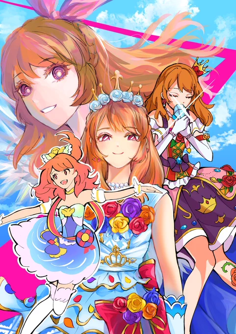 #あなたの描く大空あかりが見たい
載せるのn度目ですが… 
