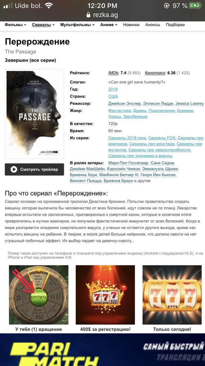 fire_eak's tweet photo. начала смотреть https://t.co/moTAEupmE7
