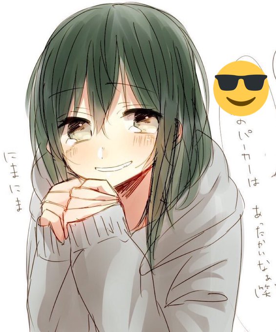 脳内彼女のtwitterイラスト検索結果 古い順 脳内彼女のtwitterイラスト検索結果 古い順