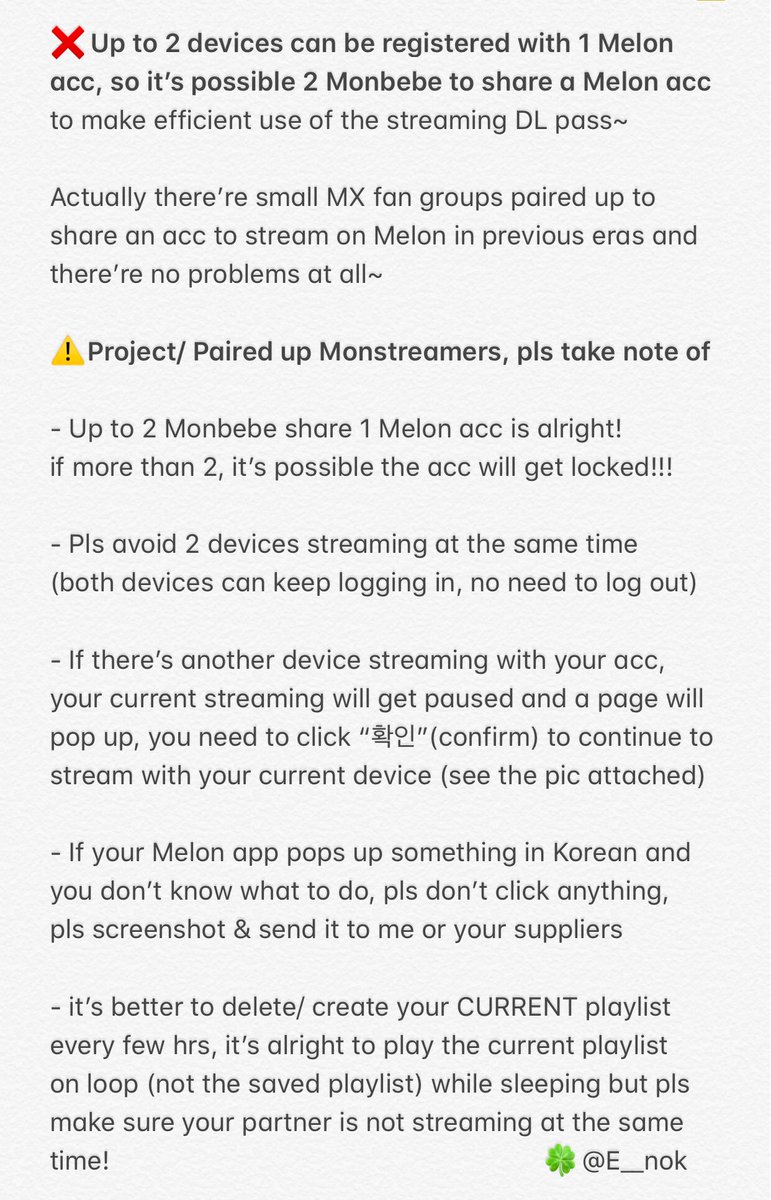 [FAQ  #Melon]Q: Is it possible/ practical to share a Melon Verified Acc with a fellow  #Monbebe to split the cost & make efficient use of the streaming DL pass?A: Yes up to 2 devices can be registered with 1 Melon IDPls take note of the guide below #Monsta_X    #FANTASIA