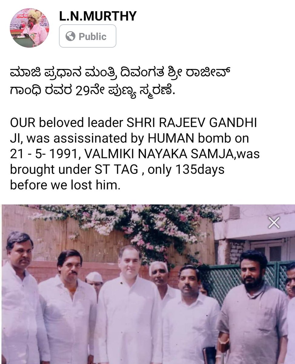 lionmurthy53's tweet photo. @IYC ,@KPCCKarnataka ,@AICCMedia,@KPCCPresident https://t.co/a8PXNmSapx
