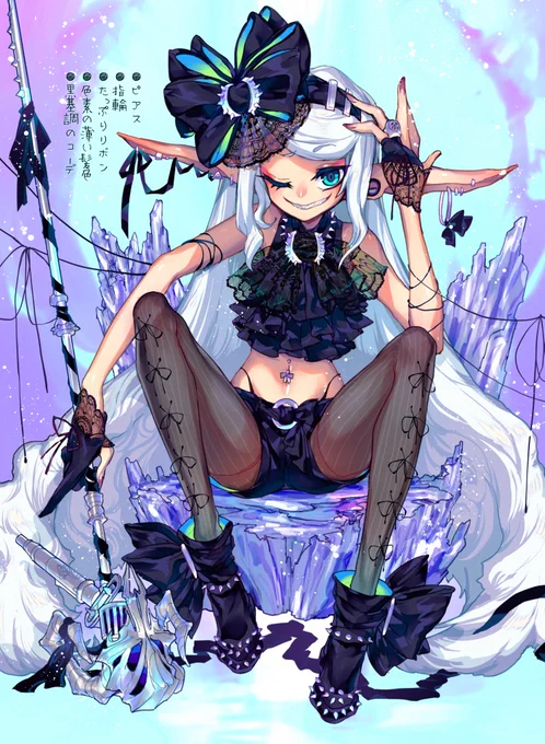 悪魔的歌姫な感じで!参加させていただきました!
#キャラ被りデザインゲーム 