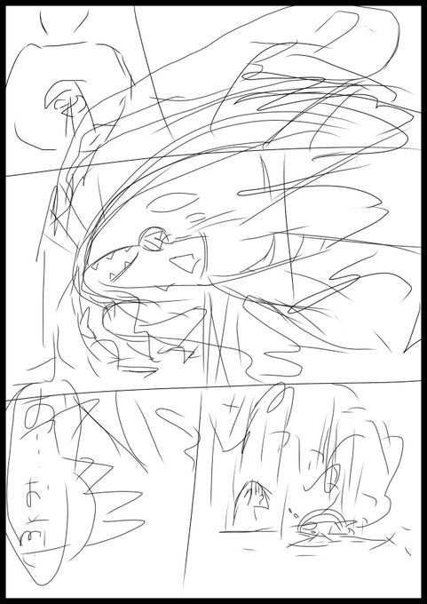 あやカイ オーガ ポケモン絵師 Kyogre17kyogre さんのマンガ一覧 ツイコミ 仮