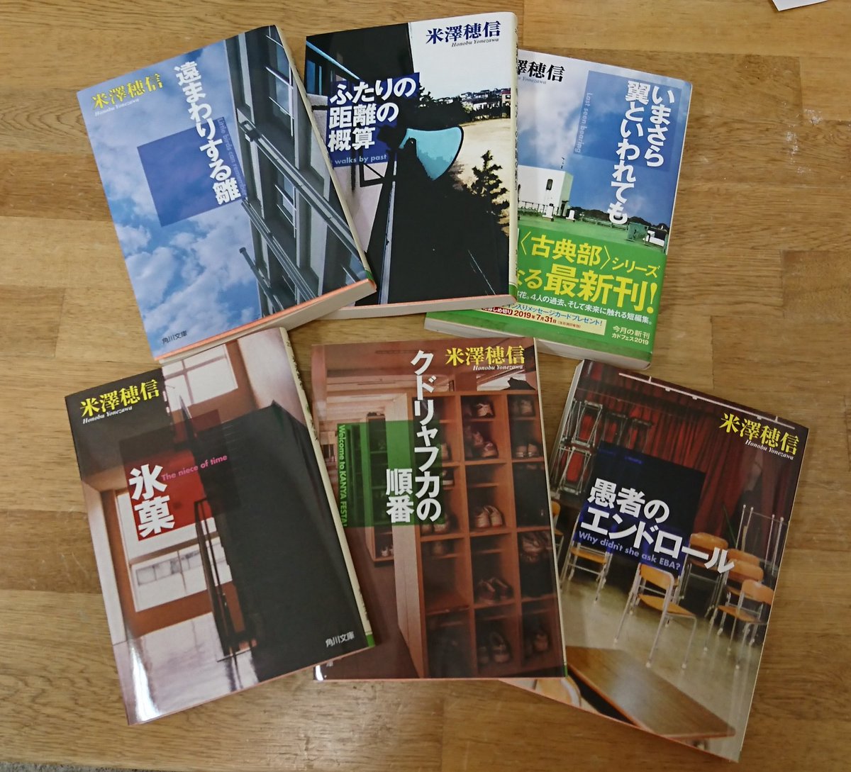 81 84 81 Be 81 95 E7 Bf 81 A8 81 84 8f 8c 81 A6 Twitter Search