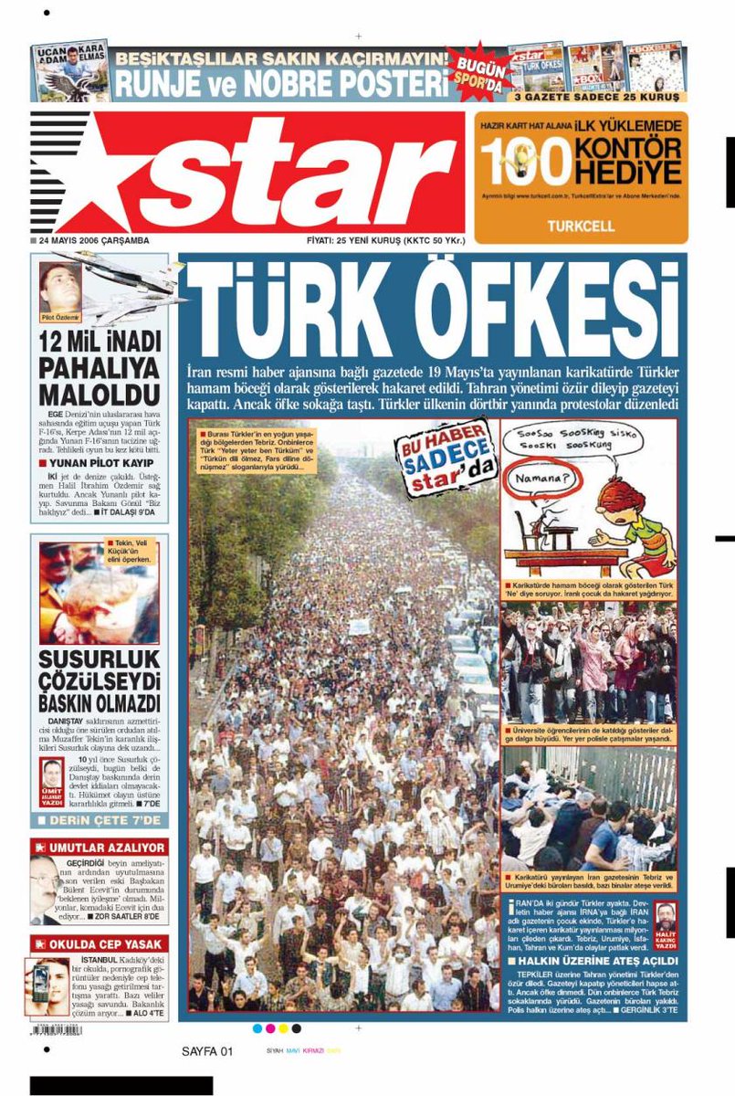 MesutHaray's tweet photo. #May2006
#Star
#Türkün_Öfkesi
#Güney_AZERBAYCAN
#Tebriz #Urmu #Erdebil #Sulduz
#خرداد۸۵ https://t.co/FBecyZDjsx
