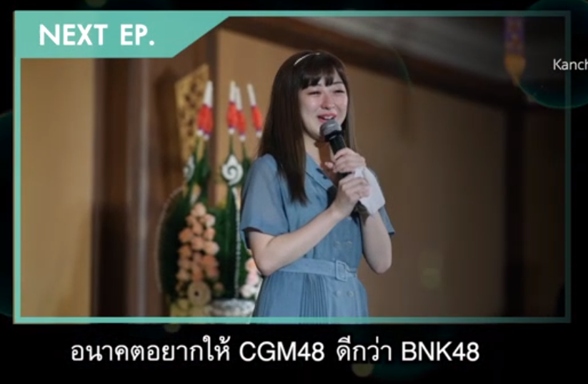 Mitsune13_'s tweet photo. พี่ทำได้แล้วค่ะ https://t.co/p9eF4hEmKa