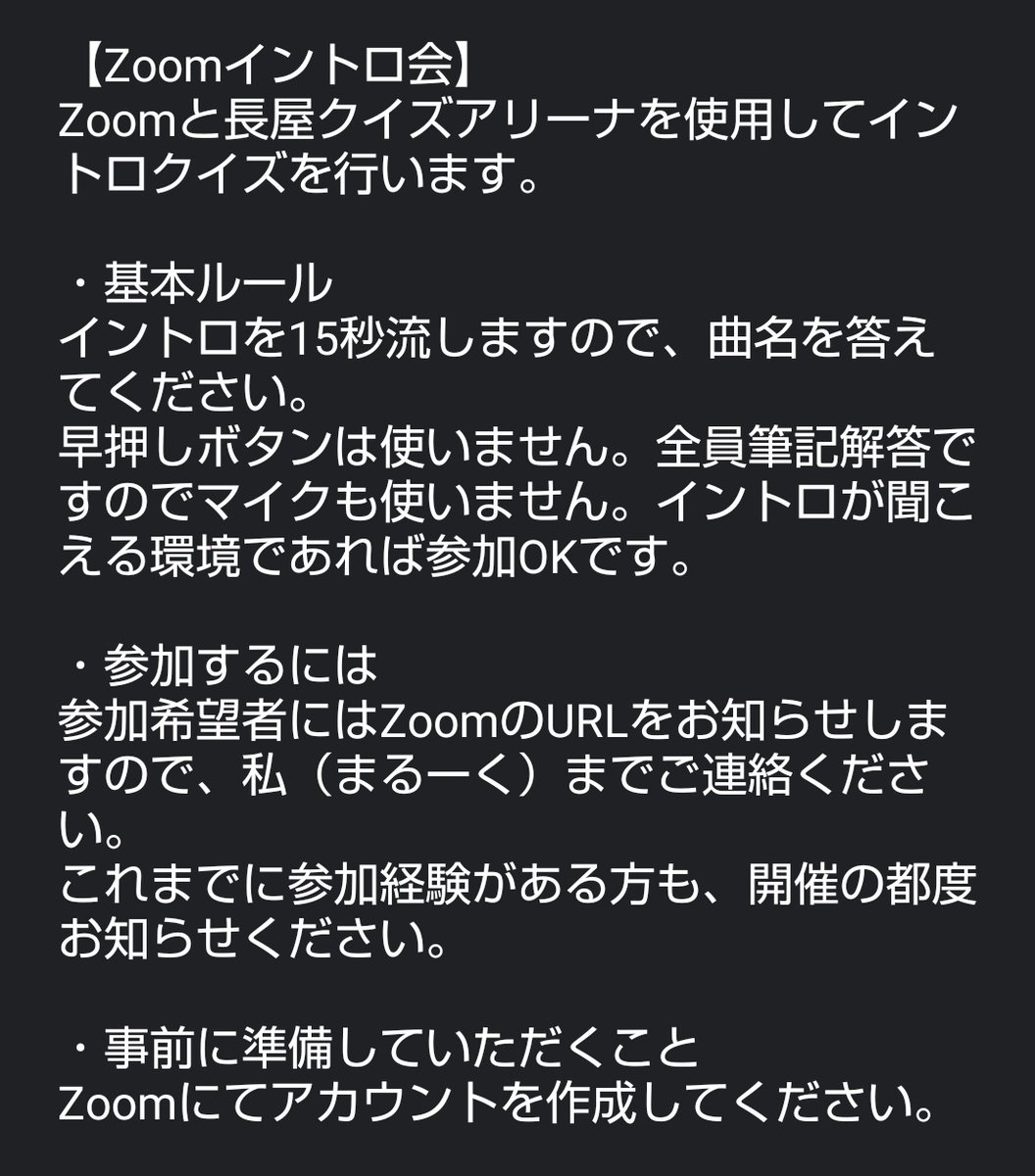 年代 曲 80 ヒット