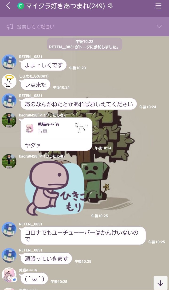 れてん-全ての出会いに感謝♪ on X: 