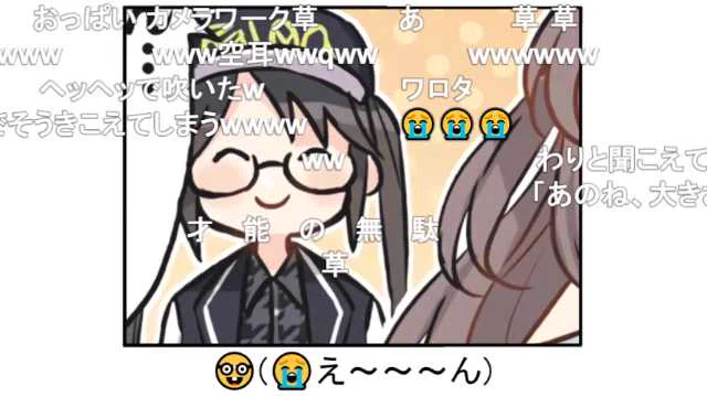 恋鐘ちゃんデカいなバスト  #sm36889420 #ニコニコ動画 