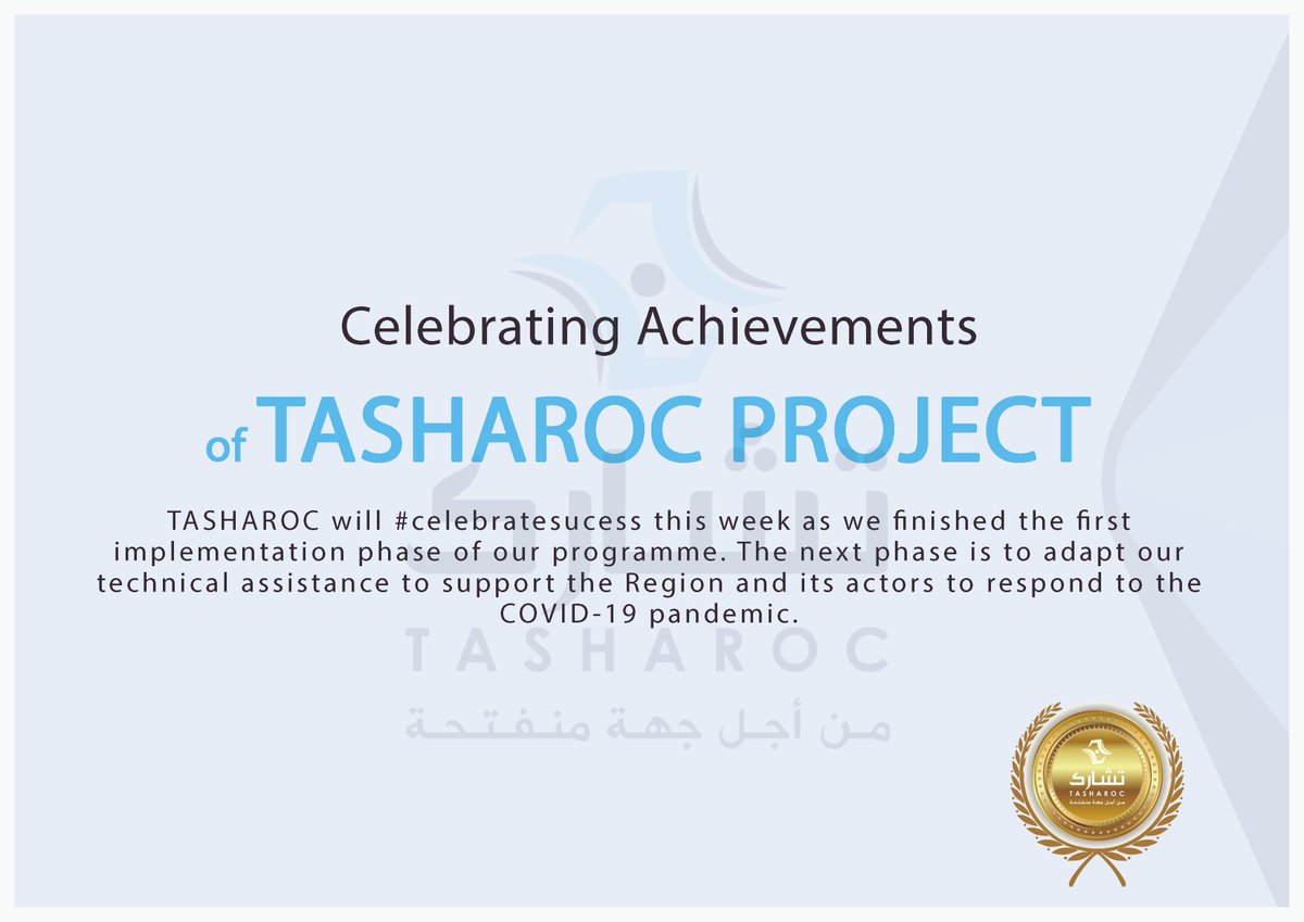 Tasharoc1's tweet photo. Check out our bio for more details:

✅ Facebook: https://t.co/xbe8ettwPe
✅LinkedIn: https://t.co/bNGEyGSRJI

#celebratesucess #tasharoc #covid19
@DAIGlobal  @UKinMorocco https://t.co/NBMB3pjOs5