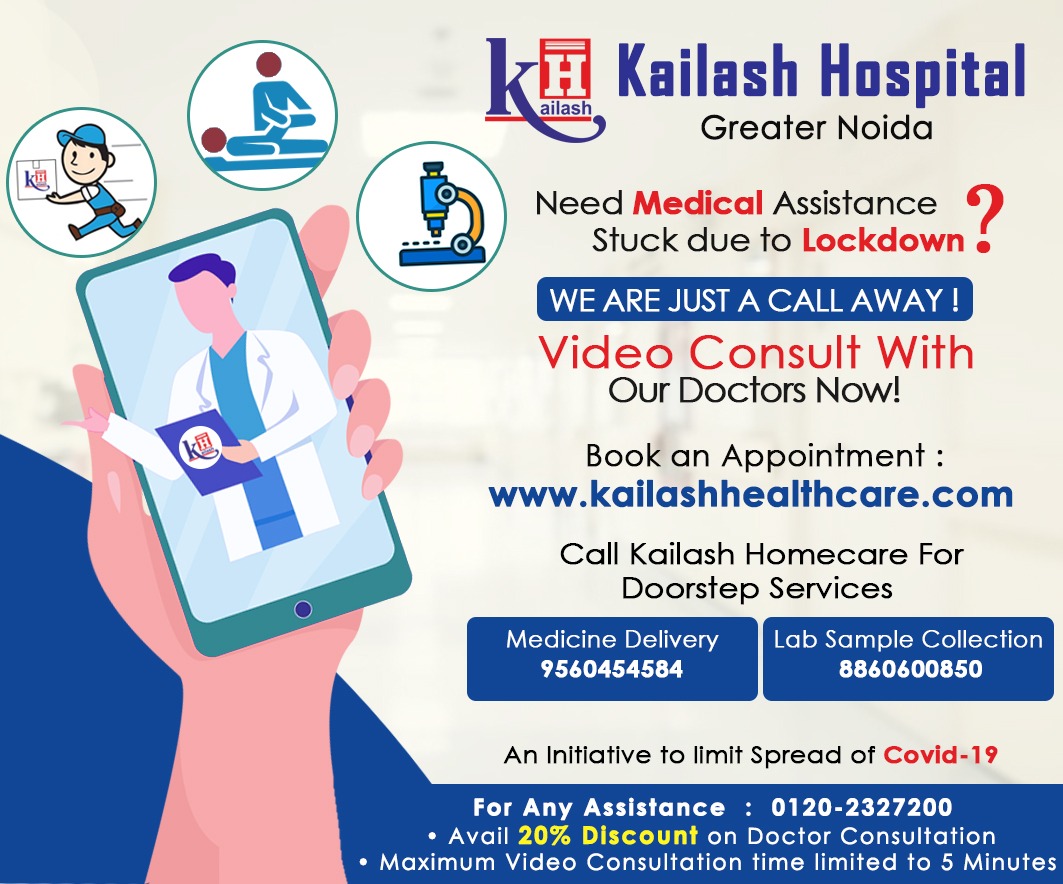 KailashHealth's tweet photo. Lockdown can stop you from stepping out, but not limit our Care for you! Book #VideoConsultation & doorstep health services.
#DoctorConsultation #HealthSafety #MedicalHelp #Lockdown #StayHomeStaySafe #DoorstepHealthServices #MedicineDelivery #LabSampleCollection https://t.co/v336Dkb2BU