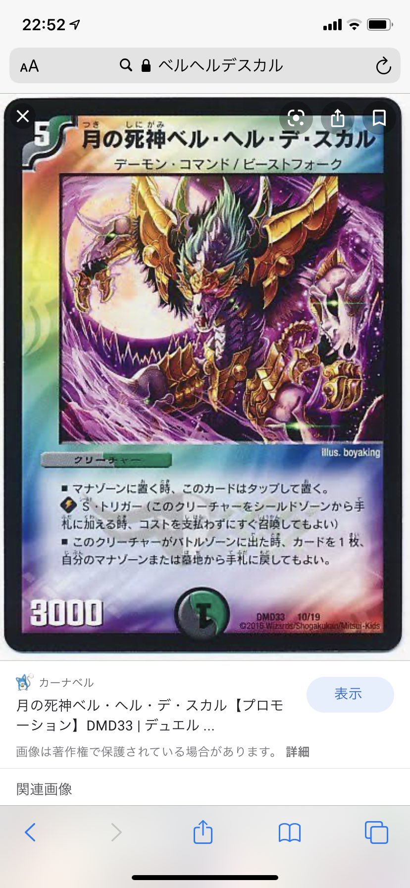 5色コントロール Twitter Search Twitter