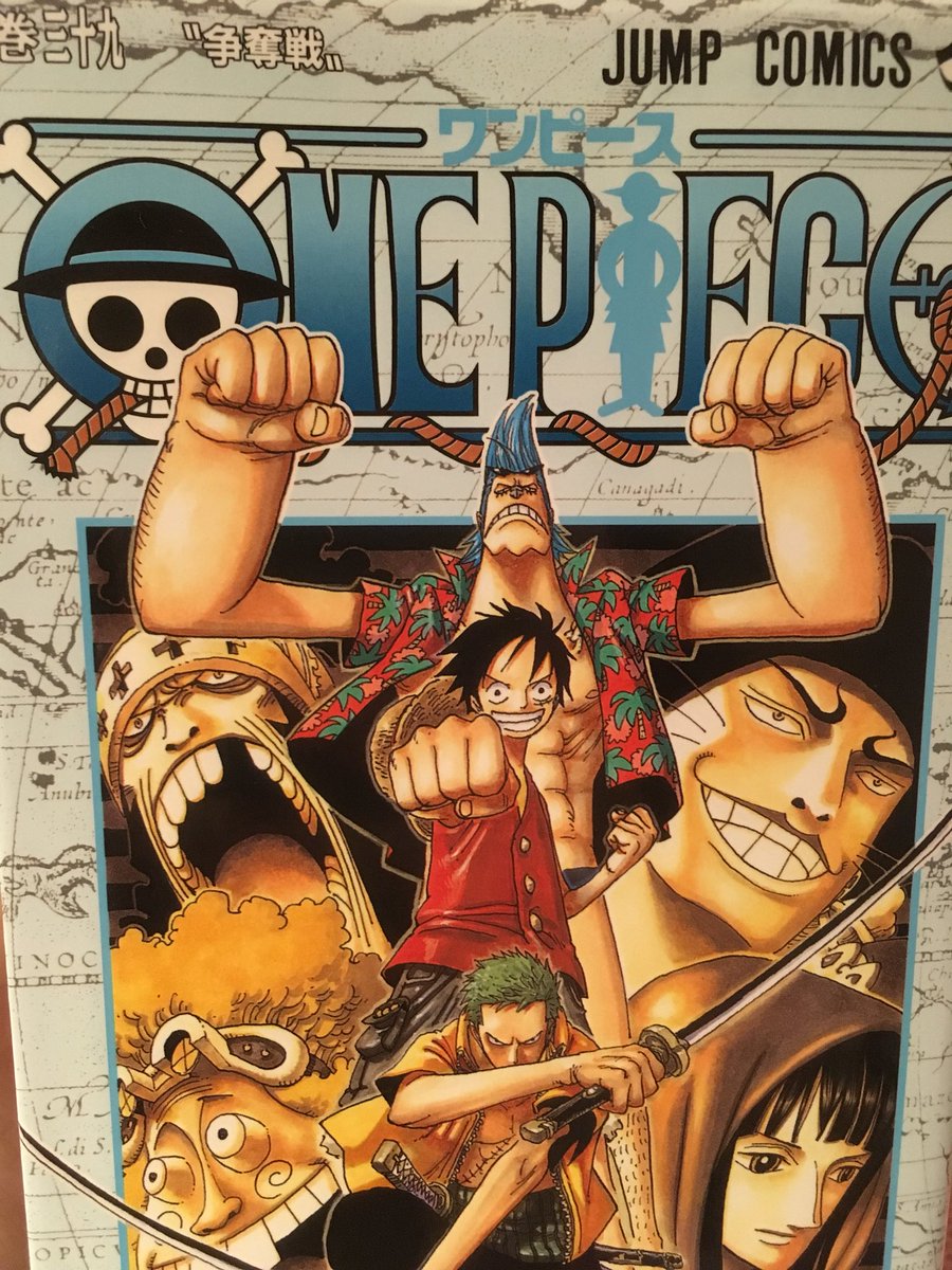 ワンピース Sbsの質問まとめ 謎や伏線の回収から採用される方法まで 7ページ目 Selvy