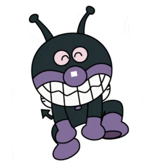 ばいきんまんのtwitterイラスト検索結果 古い順