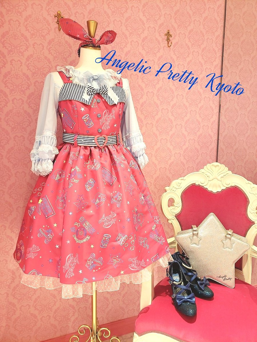 AngelicPretty Neon Star Dinerセーラーブルゾンピンク-