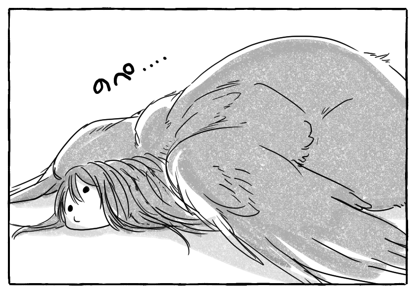 にびいろ #青い標本箱 