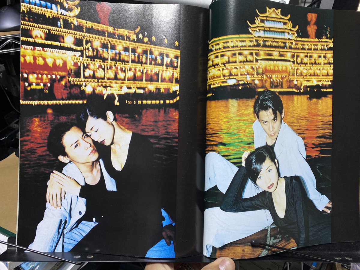 𓆑𝕊𝕦𝕘𝕒𝕣𓆓𓅱𓄿 on X