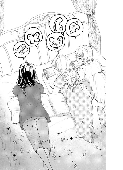 執事 黒星は傅かないのtwitterイラスト検索結果