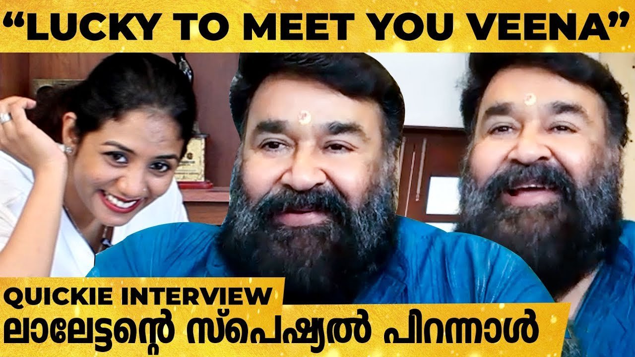 Behindwoods on Twitter "Don't Miss! VJ Veena Meets Mohanlal 1ST TIME