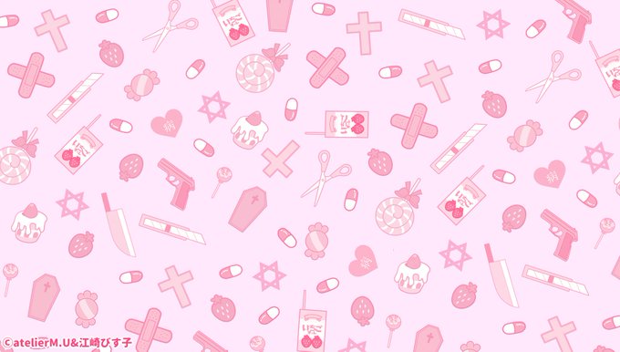メンヘラチャンのtwitterイラスト検索結果 古い順 メンヘラチャンのtwitterイラスト検索結果 古い順