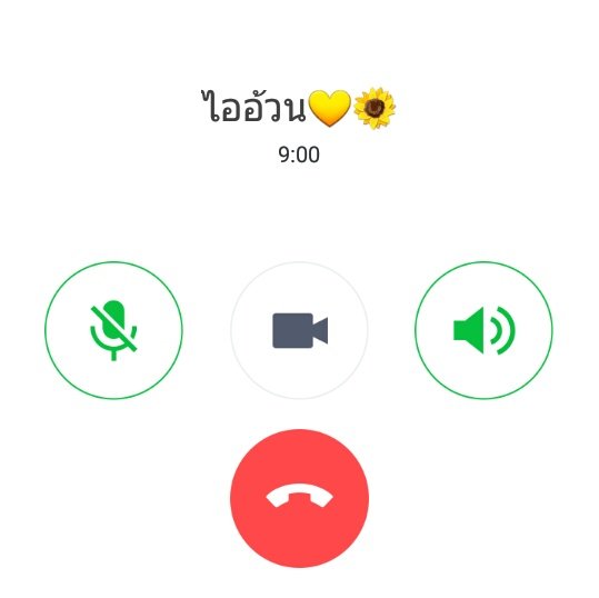 ขิงไออ้วน tweet media