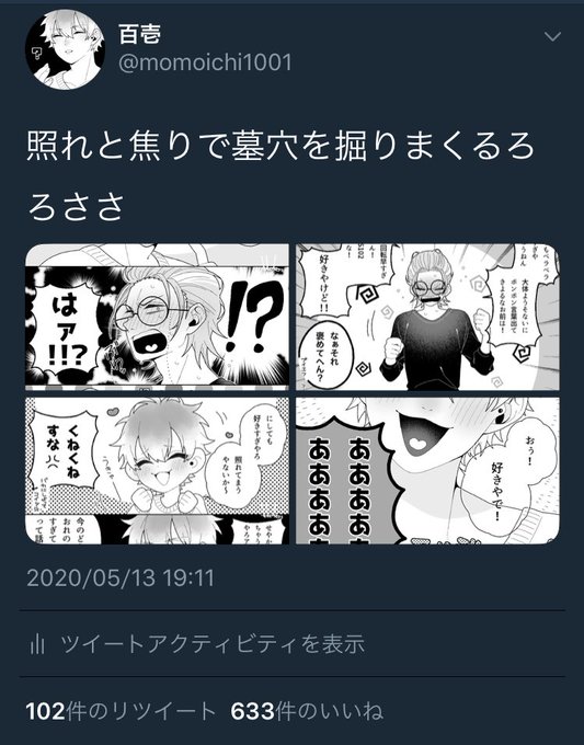 ハイッ!!!!!!!!!!!!!!!!!!!!!!!!!!!!!!!!!!!!!!!!?? 