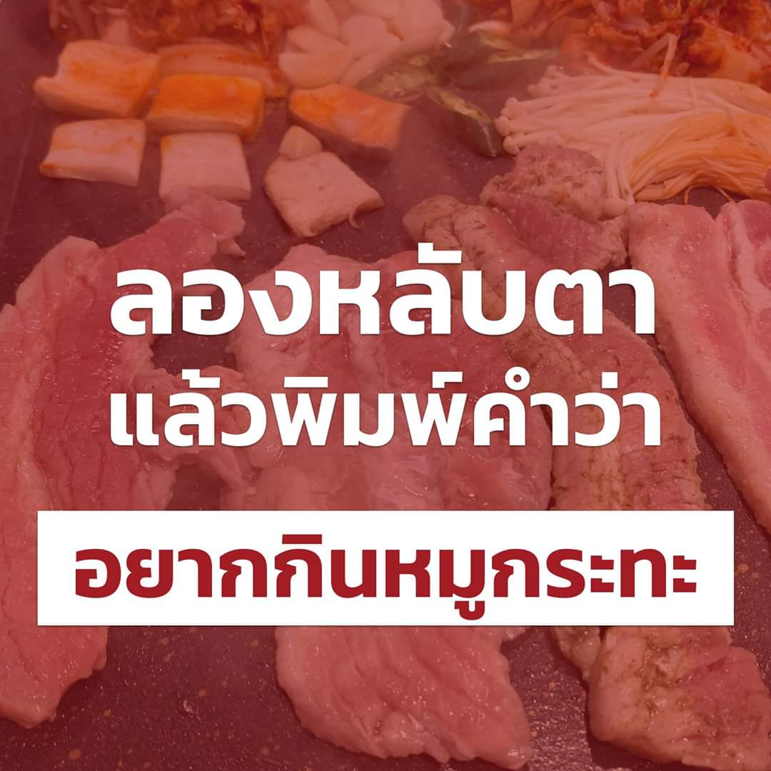 เหมยลี่ คิมูจิ☆ tweet media