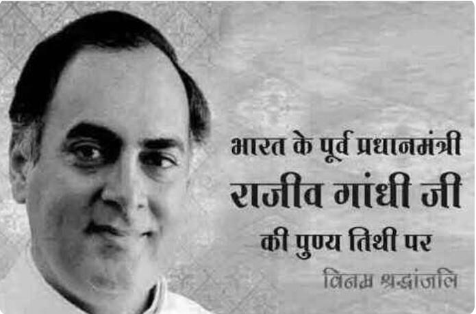 pktripathi1031's tweet photo. @narendramodi https://t.co/8uk1cvyGRp