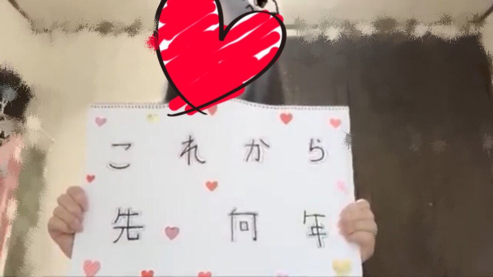 r59y28's tweet photo. #りおちゃんのYouTube出れて幸せです❤
#りおちゃん動画編集お疲れ様でした🐳🥣🥁
#JUMPに思い届きますように❤️

動画撮るときめちゃくちゃ緊張した🍓 https://t.co/3CX8vMZogG