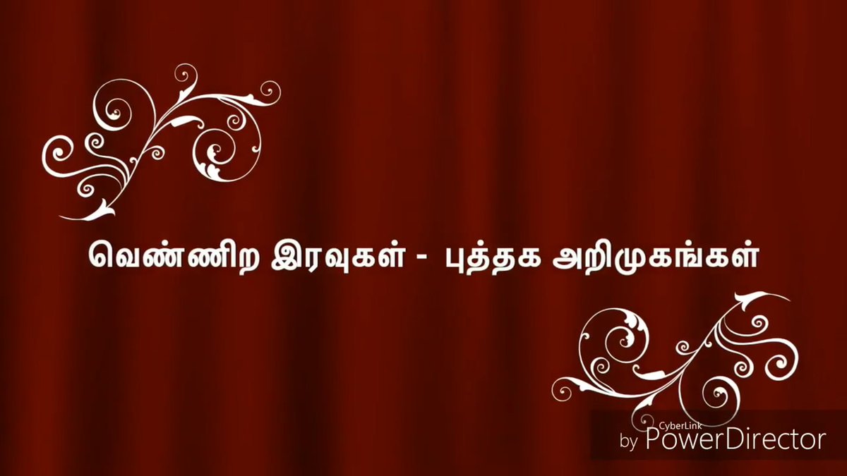 Theekkathir's tweet image. வெண்ணிற இரவுகள்-புத்தக அறிமுகம்.
more:youtu.be/OH04oNGJkbk 
#theekkathir  #bookintroduction  #Lock Down   #COVID19Pandemic  #BjpFails #RSS #Lockdown4Thoughts #covid19