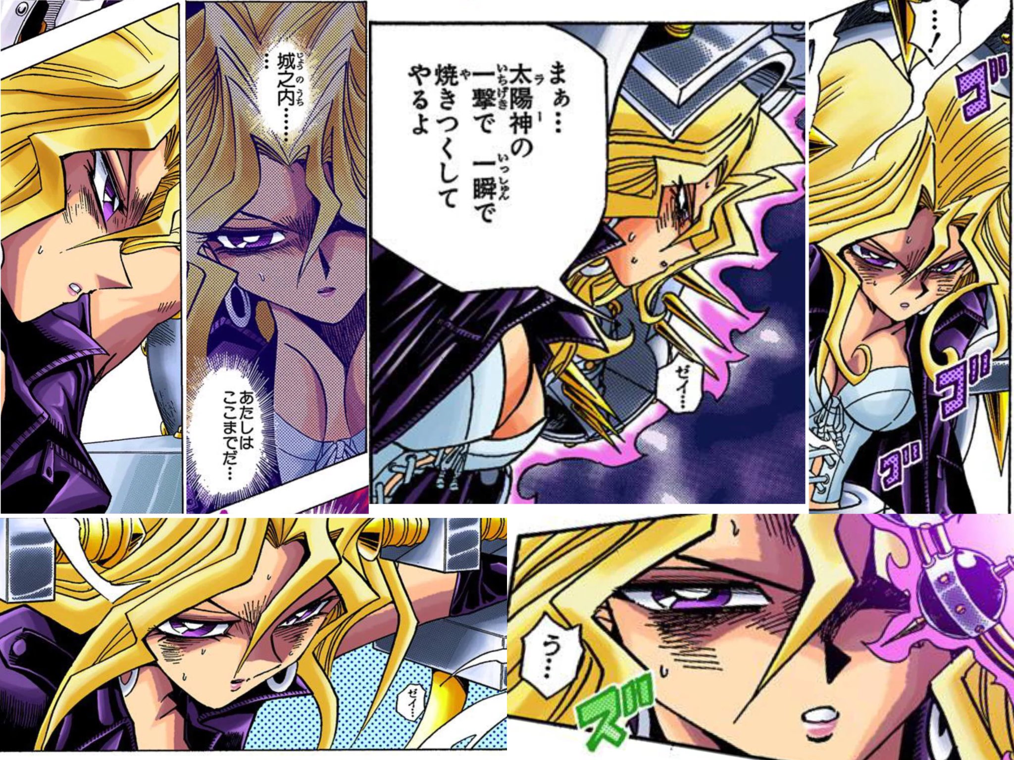 すっとこブレイカー 遊戯王の孔雀舞拷問シーン バイサーショック による十字磔と電撃責め その後の疲弊している姿はエロさをより掻き立てています Asagirinisiki さんは快楽責め要素を加えとてもよく描かれた作品を生み出しました 是非大勢の方に見て すっとこブレイカー 遊戯王の孔雀舞拷問シーン バイサーショック による十字磔と電撃責め その後の疲弊している姿はエロさをより掻き立てています Asagirinisiki さんは快楽責め要素を加えとてもよく描かれた作品を生み出しました 是非大勢の方に見て