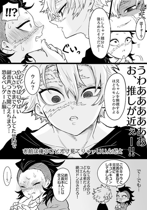Populer Tweet Lerちよこ 1 Whotwi Grafiksel Twitter Analizi Populer Tweet Lerちよこ 1 Whotwi Grafiksel Twitter Analizi