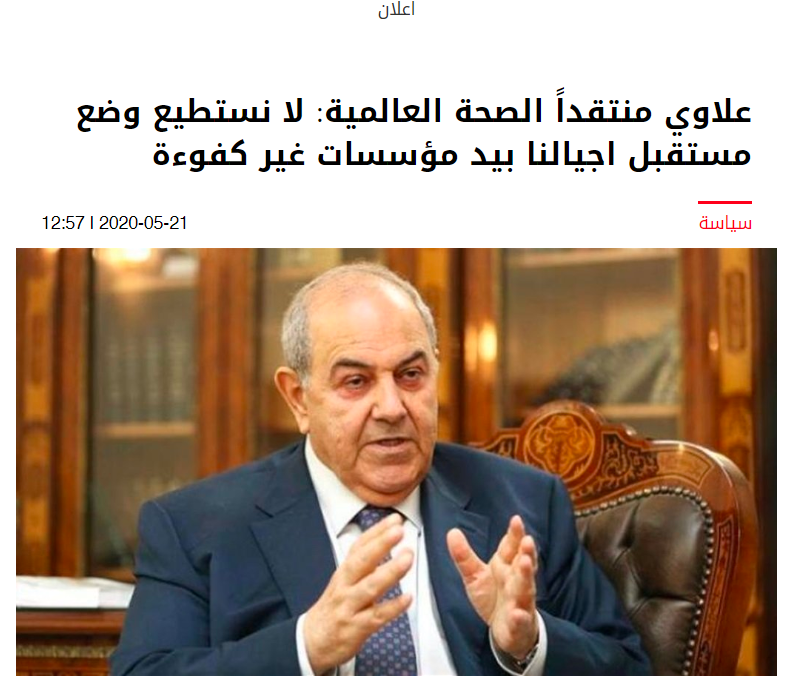 IBRAHIM91306170's tweet photo. غير يكعد راحة... https://t.co/6QOLa3840w