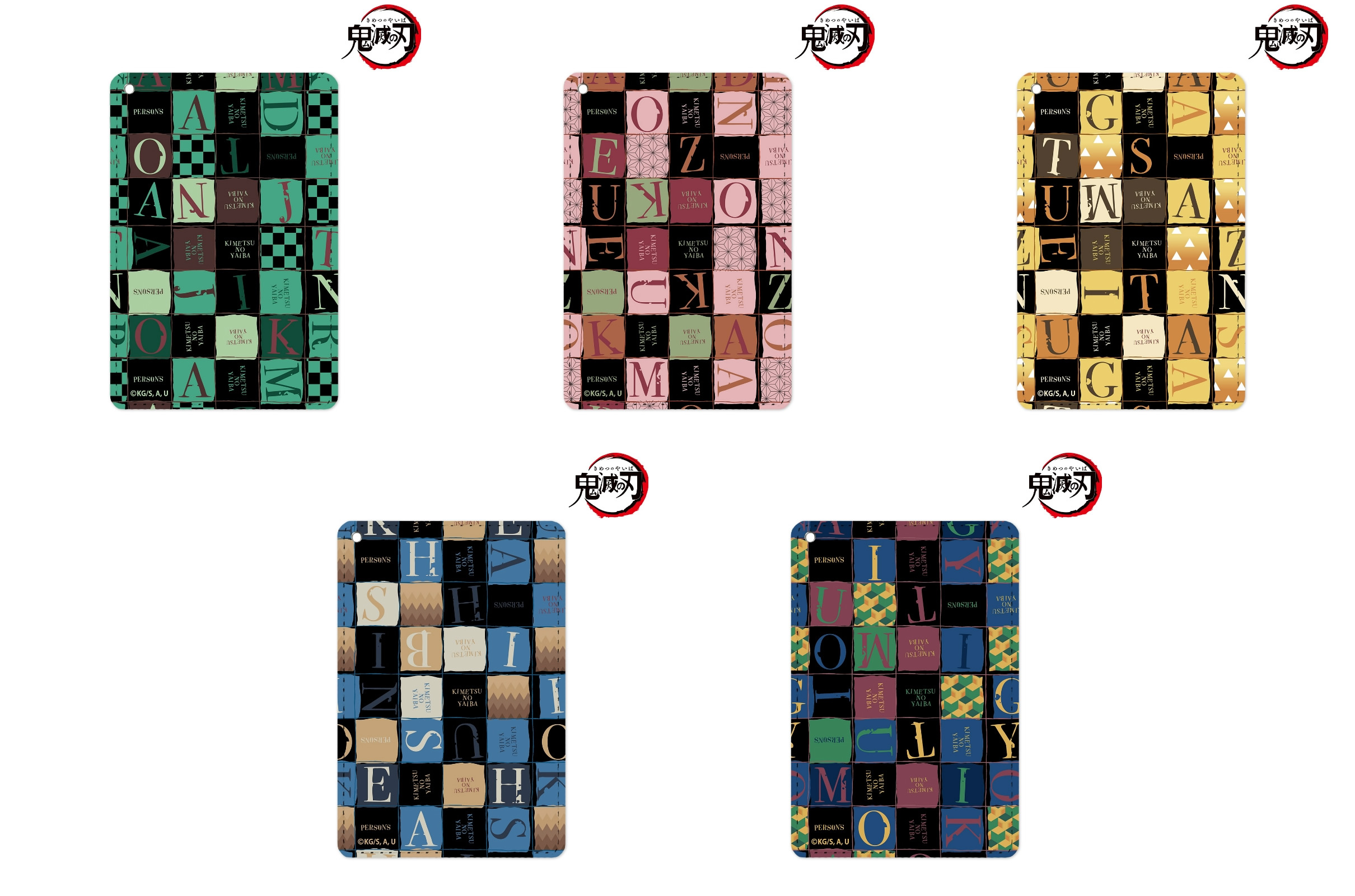 Uzivatel 鬼滅の刃グッズ情報 Na Twitteru アニメイトオンラインで予約開始 鬼滅の刃 Person S 1ポケットパスケース T Co Qeibhtpayk T Co A1tyqg7b0b Twitter