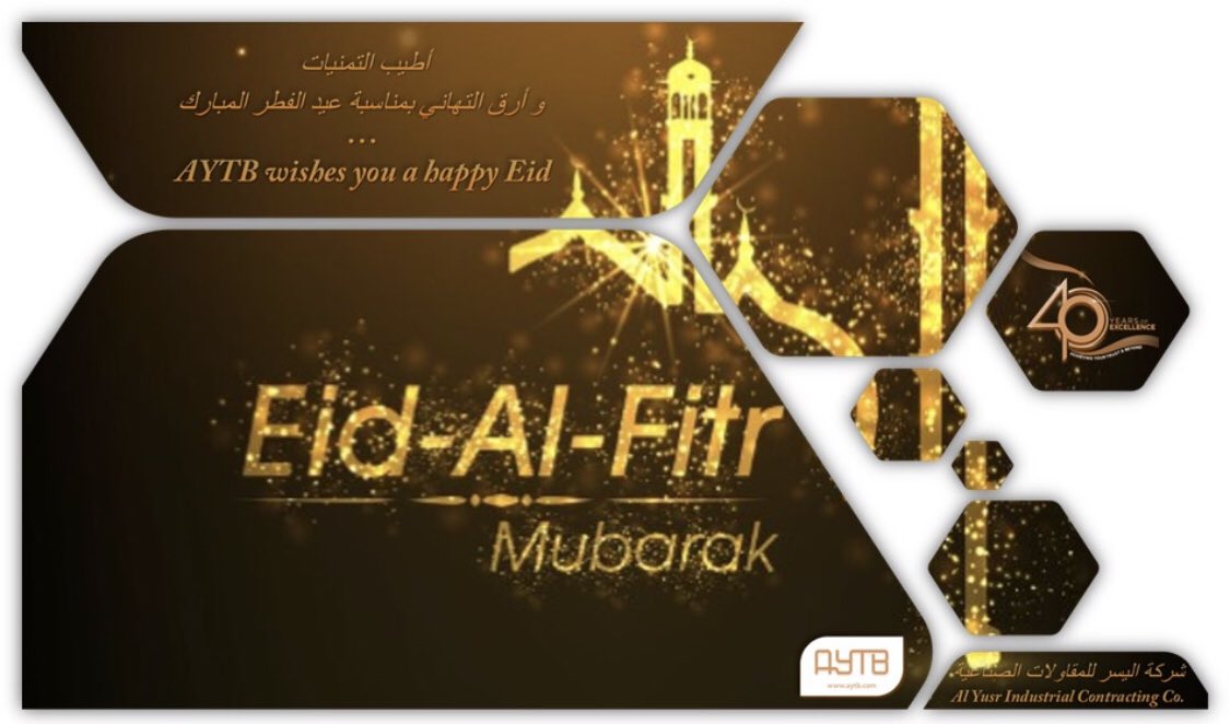 AYTB_Co's tweet photo. As we are observing the end of the Holy month of Ramadan and the celebration of Eid Al-Fitr, #AYTB team wishes our valued clients, colleagues, business associates &amp; all their families a very #Happy #Eid  
...
أطيب التماني و أرق التهاني بمناسبة عيد الفطر المبارك https://t.co/oMKkqpnnhh