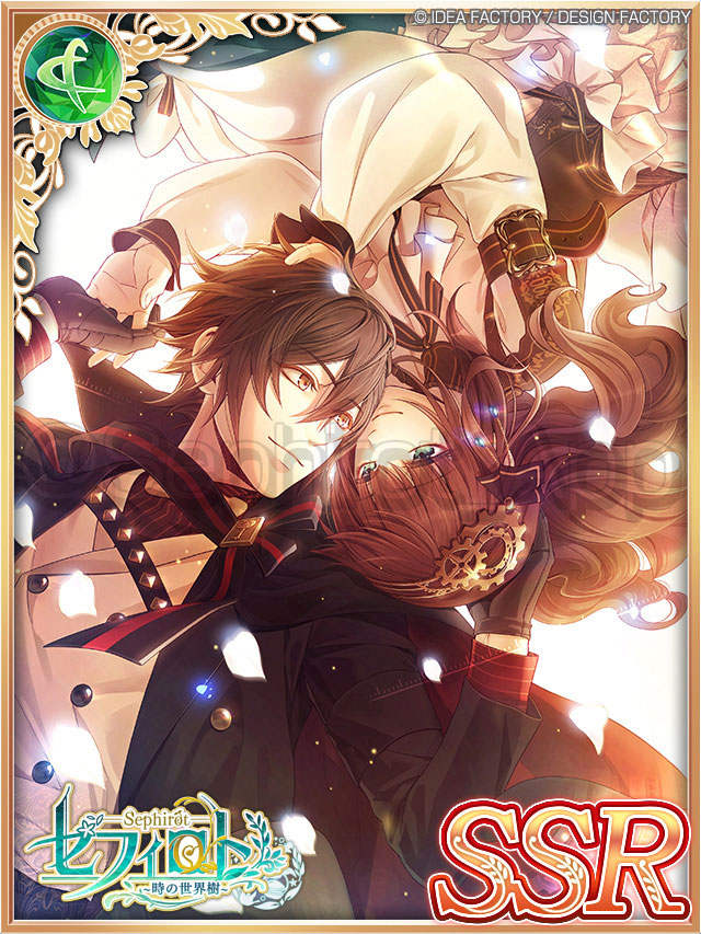 Code：Realize｣より、ルパンとカルディアが寄り添う｢Code：Realize(SSR