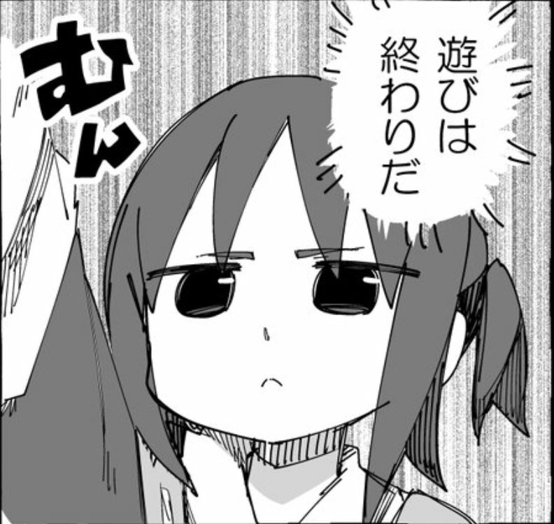 ファジィ Akamagenta 遊びは終わりだ どんだけシリアスな台詞かと思いきや しびれますねw T Co Aehp0waqs4 Twitter