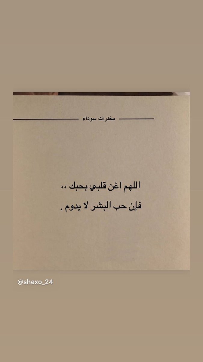 dWAnrMz3wZrF2Sa's tweet photo. 🥰🥰 https://t.co/DKCUYCnfdM