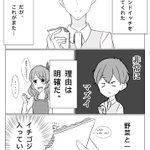 58話まとめ アイカツ アイドルカツドウ ジョニー ジャンボジェット きいちゃんハニー アニメレーダー