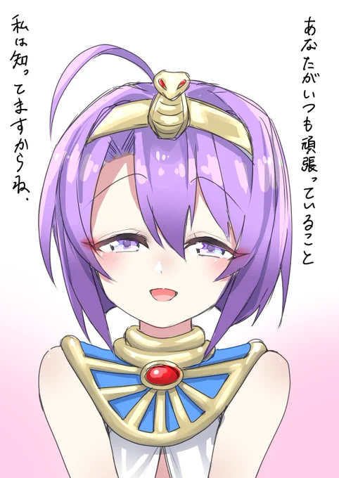 石化してしまうらしい 