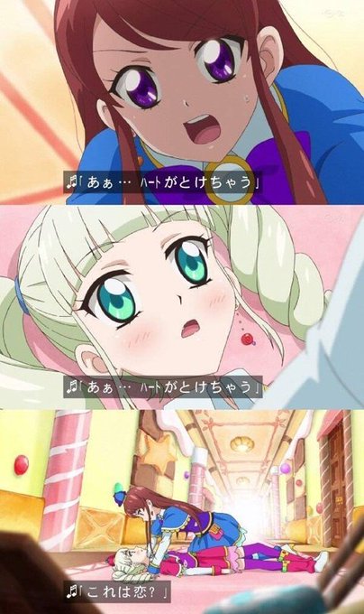 蘭ユリのtwitterイラスト検索結果