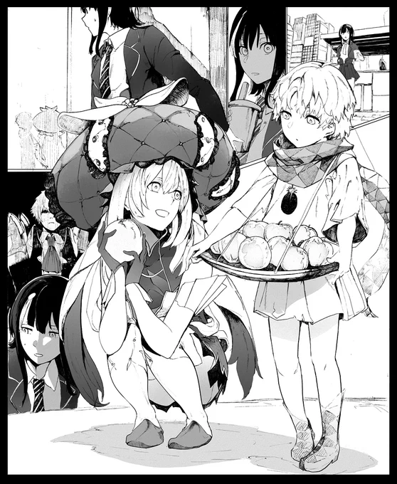 1コマFGO 「暗雲」 