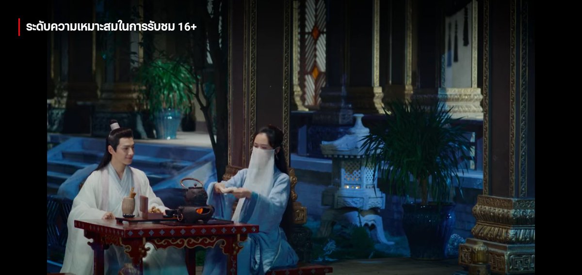 เหนือ rest tweet media
